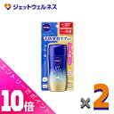 ≪ポイント大放出!9月も毎日全商品P10倍!≫【化粧品】ニベアUV ディープ プロテクト&ケア ジェル 80g ×2個〔日焼け止め〕