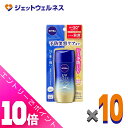 ≪ポイント大放出!9月も毎日全商品P10倍!≫【化粧品】ニベアUV ディープ プロテクト&ケア ジェル 80g ×10個〔日焼け止め〕