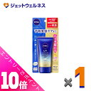≪ポイント大放出!7月もずっと全商品P10倍!≫【化粧品】ニベアUV ディープ プロテクト&ケア エッセンス 50g ×1個〔日焼け止め〕