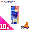 ≪ポイント大放出!9月も毎日全商品P10倍!≫【化粧品】ニベアUV ディープ プロテクト&ケア エッセンス 50g ×4個〔日焼け止め〕