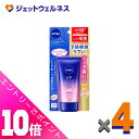 ≪ポイント大放出!9月も毎日全商品P10倍!≫【化粧品】ニベアUV ディープ プロテクト&ケア トーンアップエッセンス 50g ×4個〔日焼け止め〕