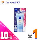 ≪ポイント大放出!7月もずっと全商品P10倍!≫【化粧品】ニベアUV ウォーターエッセンスEX 80g ×1個〔日焼け止め〕