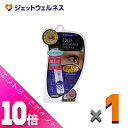≪ポイント大放出!7月もずっと全商品P10倍!≫【化粧品】D-UP アイラッシュフィクサーEX 552 クリア ×1個〔つけまつげ接着剤〕