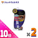 ≪ポイント大放出!7月もずっと全商品P10倍!≫【化粧品】D-UP アイラッシュフィクサーEX 552 クリア ×2個〔つけまつげ接着剤〕