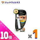 ≪ポイント大放出!7月もずっと全商品P10倍!≫【化粧品】D-UP アイラッシュフィクサーEX 553 ブラック ×1個〔つけまつげ接着剤〕