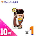 ≪ポイント大放出!7月もずっと全商品P10倍!≫【化粧品】D-UP アイラッシュフィクサーEX 554 ブラウン ×1個〔つけまつげ接着剤〕