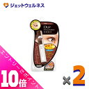 ≪ポイント大放出!7月もずっと全商品P10倍!≫【化粧品】D-UP アイラッシュフィクサーEX 554 ブラウン ×2個〔つけまつげ接着剤〕