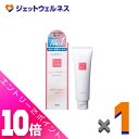 ≪ポイント大放出!7月もずっと全商品P10倍!≫リューブゼリー 55g ×1個〔潤滑ゼリー〕
