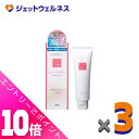 ≪ポイント大放出!7月もずっと全商品P10倍!≫リューブゼリー 55g ×3個〔潤滑ゼリー〕