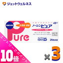 ≪ポイント大放出祭!6月中ずっと全商品P10倍!≫【第(2)類医薬品】ノーシンピュア 48錠 ×3個〔痛み止め〕