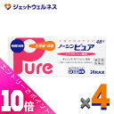 ≪ポイント大放出祭!6月中ずっと全商品P10倍!≫【第(2)類医薬品】ノーシンピュア 48錠 ×4個〔痛み止め〕