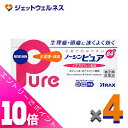≪ポイント大放出祭!6月中ずっと全商品P10倍!≫【第(2)類医薬品】ノーシンピュア 84錠 ×4個〔痛み止め〕