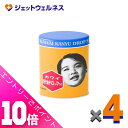 ≪ポイント大放出祭!6月中ずっと全商品P10倍!≫【第(2)類医薬品】カワイ肝油ドロップS 300粒 ×4個〔目の乾き〕