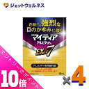 ≪ポイント大放出!7月もずっと全商品P10倍!≫【第2類医薬品】マイティアアルピタットNEXα7 15mL ×4個 ※セルフメディケーション税制対象〔目薬〕