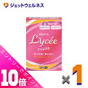 ≪ポイント大放出!9月も毎日全商品P10倍!≫【第2類医薬品】ロートリセb 8mL ×1個 ※セルフメディケーション税制対象〔目の充血・疲れ目に〕