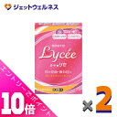 ≪ポイント大放出!9月も毎日全商品P10倍!≫【第2類医薬品】ロートリセb 8mL ×2個 ※セルフメディケーション税制対象〔目の充血・疲れ目に〕
