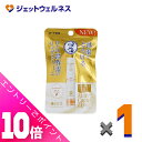 ≪ポイント大放出!7月もずっと全商品P10倍!≫【化粧品】メンソレータムリップ メルティクリームリップ リッチハニー 2.4g ×1個〔保湿〕