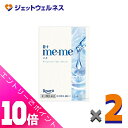 ≪ポイント大放出!9月も毎日全商品P10倍!≫【第3類医薬品】ロート メメ モイスチャーティアセラム 12mL ×2個〔目薬〕