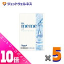 ≪ポイント大放出!9月も毎日全商品P10倍!≫【第3類医薬品】ロート メメ モイスチャーティアセラム 12mL ×5個〔目薬〕