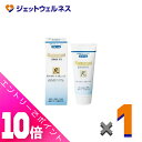≪ポイント大放出!10月も毎日全商品P10倍!≫【医薬部外品】ロモコート フォームM 100g ×1個〔敏感肌・乾燥肌〕