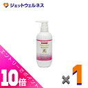 ≪ポイント大放出!7月もずっと全商品P10倍!≫【医薬部外品】ロモコート 薬用ボディソープM 500mL ×1個〔敏感肌〕