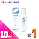 ≪ポイント大放出!9月も毎日全商品P10倍!≫【医薬部外品】アルージェ モイスチャー ミストローションI(さっぱり) 150mL ×1個〔敏感肌用/ミスト化粧水〕
