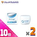 ≪ポイント大放出!9月も毎日全商品P10倍!≫【医薬部外品】アルージェ エクストラ モイストクリーム(とてもしっとり) 30g ×2個〔敏感肌用/保湿クリーム〕
