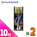 ≪ポイント大放出!7月もずっと全商品P10倍!≫【第1類医薬品】リアップX5 チャージ 60mL ×2個〔発毛剤〕