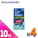 ≪ポイント大放出祭!6月中ずっと全商品P10倍!≫【第2類医薬品】イノセアプラス錠 180錠 ×4個〔胃痛〕