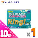 ≪ポイント大放出!7月もずっと全商品P10倍!≫【第(2)類医薬品】リングルアイビーα200 12カプセル ×1個 ※セルフメディケーション税制対象〔頭痛・生理...