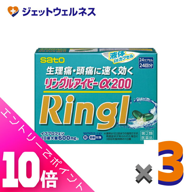 ݥкס6椺äP10ܡ(2)ʡۥ󥰥륢ӡ200 24ץ 3 եǥ...