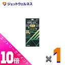 ≪ポイント大放出祭!6月中ずっと全商品P10倍!≫【第1類医薬品】リザレックコーワα5 90mL ×1個〔育毛・抜け毛〕