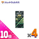 ≪ポイント大放出祭!6月中ずっと全商品P10倍!≫【第1類医薬品】リザレックコーワα5 90mL ×4個〔育毛・抜け毛〕