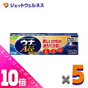 ≪ポイント大放出!7月もずっと全商品P10倍!≫【第(2)類医薬品】ウナコーワエースプレミアムG 15g ×5個〔虫刺され・かゆみ〕