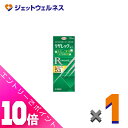 ≪ポイント大放出!7月もずっと全商品P10倍!≫【第1類医薬品】リザレックコーワ 72mL ×1個〔育毛・抜け毛〕