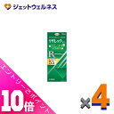 ≪ポイント大放出!7月もずっと全商品P10倍!≫【第1類医薬品】リザレックコーワ 72mL ×4個〔育毛・抜け毛〕