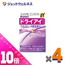 ≪ポイント大放出!7月もずっと全商品P10倍!≫【第3類医薬品】スマイルコンタクトEX ドライテクト 12mL ×4個