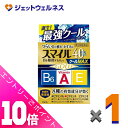 ≪ポイント大放出!7月もずっと全商品P10倍!≫【第2類医薬品】スマイル40EX ゴールドクールMAX 13mL