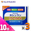 ≪ポイント大放出!9月も毎日全商品P10倍!≫【第2類医薬品】恵命我神散 100g 4袋入 ×3個