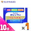 ≪超お得!11月も毎日全商品P10倍!≫【第2類医薬品】恵命我神散S 3g 120包入