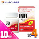 ≪ポイント大放出祭!6月中ずっと全商品P10倍!≫【第3類医薬品】チョコラBBピュア 170錠 ×4個