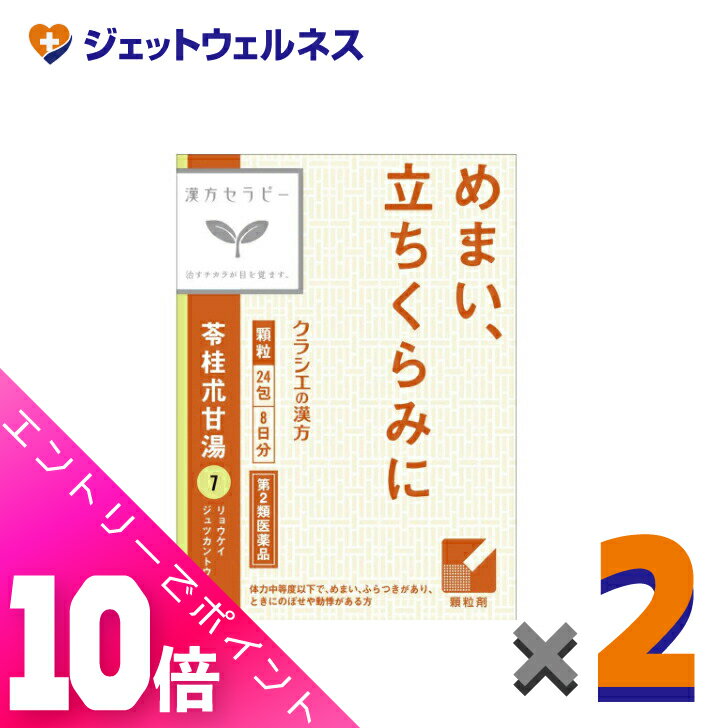 ݥкס6椺äP10ܡ2ʡ֥ۡ饷״۲򥨥γ 24 2