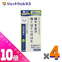≪ポイント大放出!7月もずっと全商品P10倍!≫【第2類医薬品】JPS知柏地黄丸料エキス錠N 300錠 ×4個