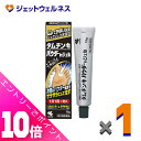 ≪ポイント大放出!7月もずっと全商品P10倍!≫【第2類医薬品】タムチンキパウダーinジェル 15g ※セルフメディケーション税制対象