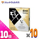 ≪ポイント大放出!7月もずっと全商品P10倍!≫【第2類医薬品】サンテFX Vプラス 12mL ×10個 ※セルフメディケーション税制対象