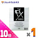 ≪ポイント大放出!7月もずっと全商品P10倍!≫【第2類医薬品】サンテFXネオ 12mL ※セルフメディケーション税制対象