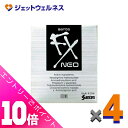 ≪ポイント大放出!7月もずっと全商品P10倍!≫【第2類医薬品】サンテFXネオ 12mL ×4個 ※セルフメディケーション税制対象