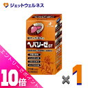 ≪ポイント大放出祭!6月中ずっと全商品P10倍!≫【第3類医薬品】ヘパリーゼGT270錠
