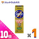 ≪ポイント大放出!7月もずっと全商品P10倍!≫【第(2)類医薬品】ピロエースZクリーム 15g ※セルフメディケーション税制対象