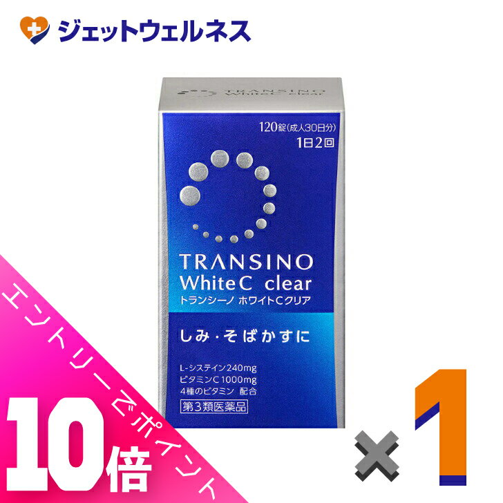 ݥкס6椺äP10ܡ3ʡۥȥ󥷡Υۥ磻Cꥢ 120
